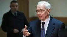 единственият азаров