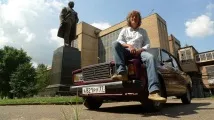 Джереми Кларксън Джереми Кларксън