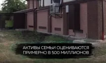 Олена Хахальова, весілля за 2 мільйони та зачистка ЗМІ за 20 хахальова