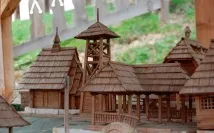 Дрвенград чи село Кустуриці кустуриці