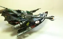 eldar