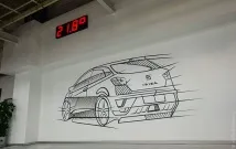 автомобилния автомобилния