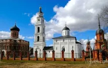 волоколамська