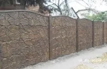 метод изисква метод изисква