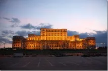 Дворецът Чаушеску Топкапъ Истанбул
