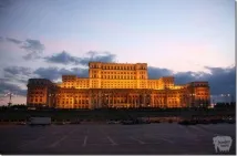 чаушеску румъния