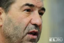кризу