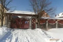 ізки