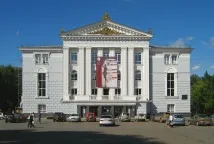 Визначні місця Пермі куди сходити місця