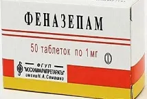 Екседрін від мігрені принцип впливу, відгуки екседрін