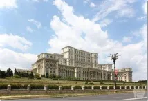 снимка румъния