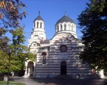 атракции какво