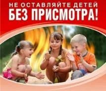 родителите домодедово