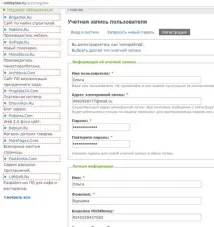Допълнителни услуги Допълнителни услуги