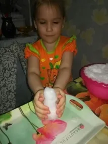 експеримент експеримент