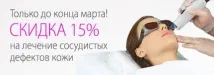 програми цени