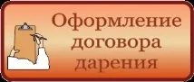 єірц