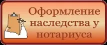 ювао