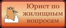 паспортний