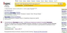 фільтр