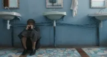 онлайн онлайн