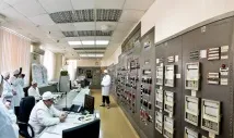 Де і як роблять найдорожчий метал у світі найдорожчий