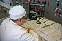 Де і як роблять найдорожчий метал у світі світі