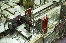 Де і як роблять найдорожчий метал у світі НДІАР