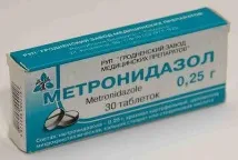 Гарднереллез у жінок причини виникнення, ознаки та лікування виникнення