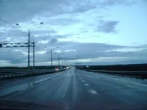 абхазії
