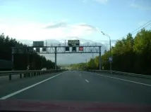 Години