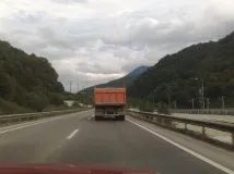Години