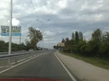 абхазії