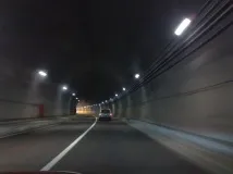 поїздку
