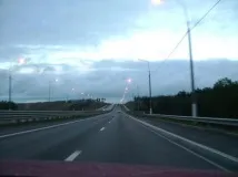 поїздку