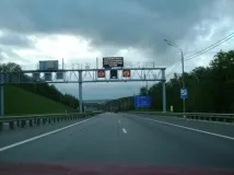 абхазії