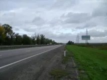 абхазії