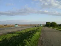 фото-звіт