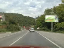 Сочі