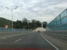 Години