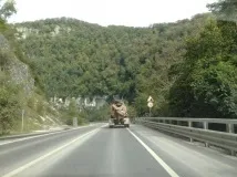 Години