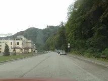 Години