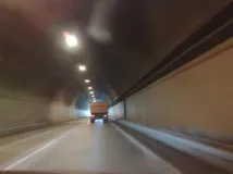 Години
