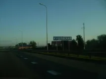 абхазії
