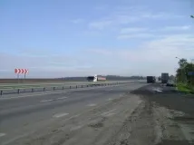 Години