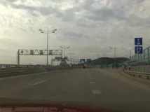 Сочі