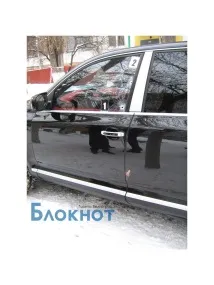 убийството кудинов