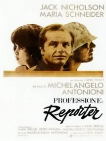 репортер