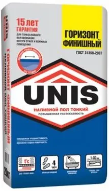 завършващ завършващ