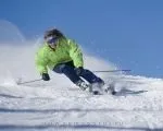 отдих комплекс